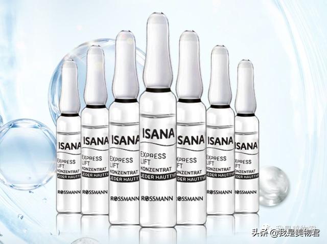 秋冬护肤干货|安瓶精华那么多,到底要怎么选?