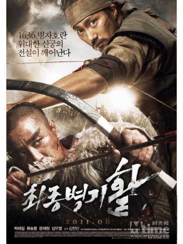 太敢拍了，韩国大尺度电影《弓》，从艺术中触动心灵。