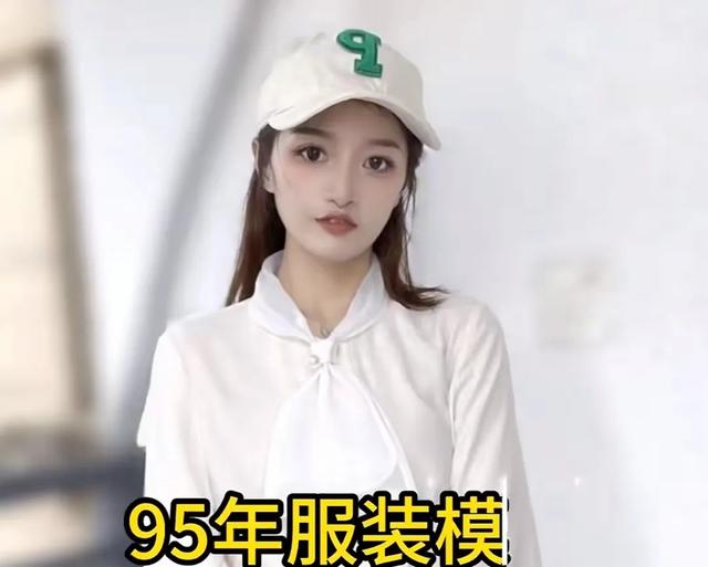 贵州美女模特“春梅”去世！年仅29岁，化疗18次，因月经不调确诊