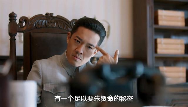 《深潜》结局：云弘深云弘祈决裂，凌寒没有隐藏身份，站长是昆吾