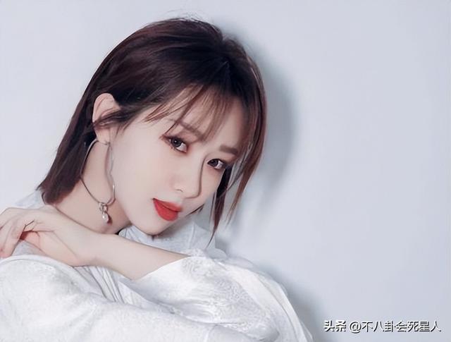 杨紫，终于把自己玩儿脱了