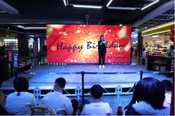 威海市掘井志愿服务中心开展“关爱星童”主题义卖活动