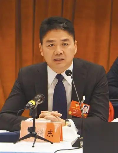 刘强东的三段感情经历和他背后的女人们