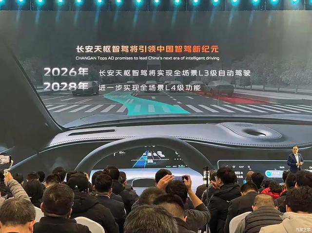 深蓝S09 长超5米2，豪华大6座SUV！“9”字辈家族添新丁！