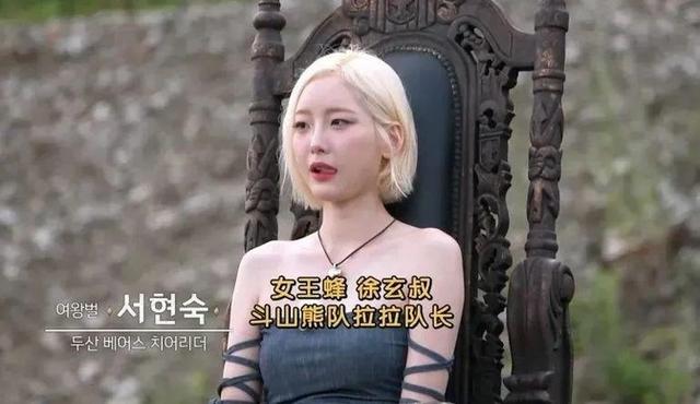 韩综再出狂招!一女三男荒岛求生,只穿遮羞布?网友炸锅