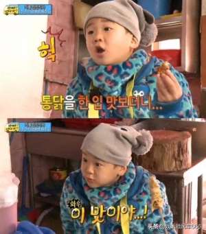 尹民秀(太突然韩版《爸爸去哪儿》尹厚考上大学，尹民秀和妻子官宣离婚)