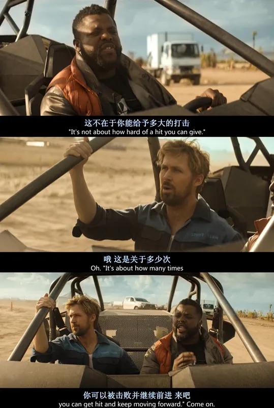 终于来了一部爽片，却被排片限制了