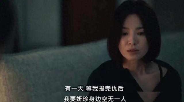 复仇爽剧，为啥让人上头？