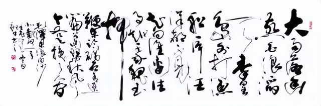 重温毛泽东经典诗词，大气磅礴，壮美无限！