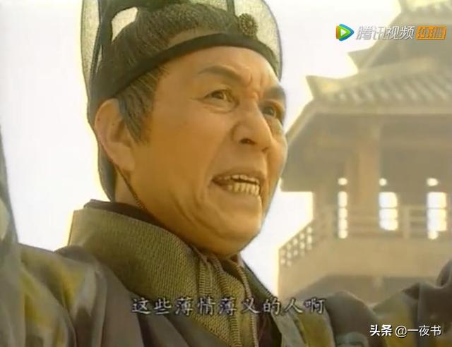 武侠剧中能吸人内力的十大神功，北冥神功第八，吸功大法仅排第二