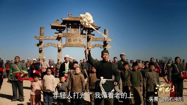 秦海璐新剧，第一集就显出“好剧”潜力，张嘉译演心狠手辣的反派