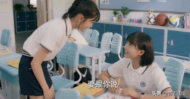 《时光与你都很甜》颜值超高，男主撞脸白敬亭，就是剧情太尬了