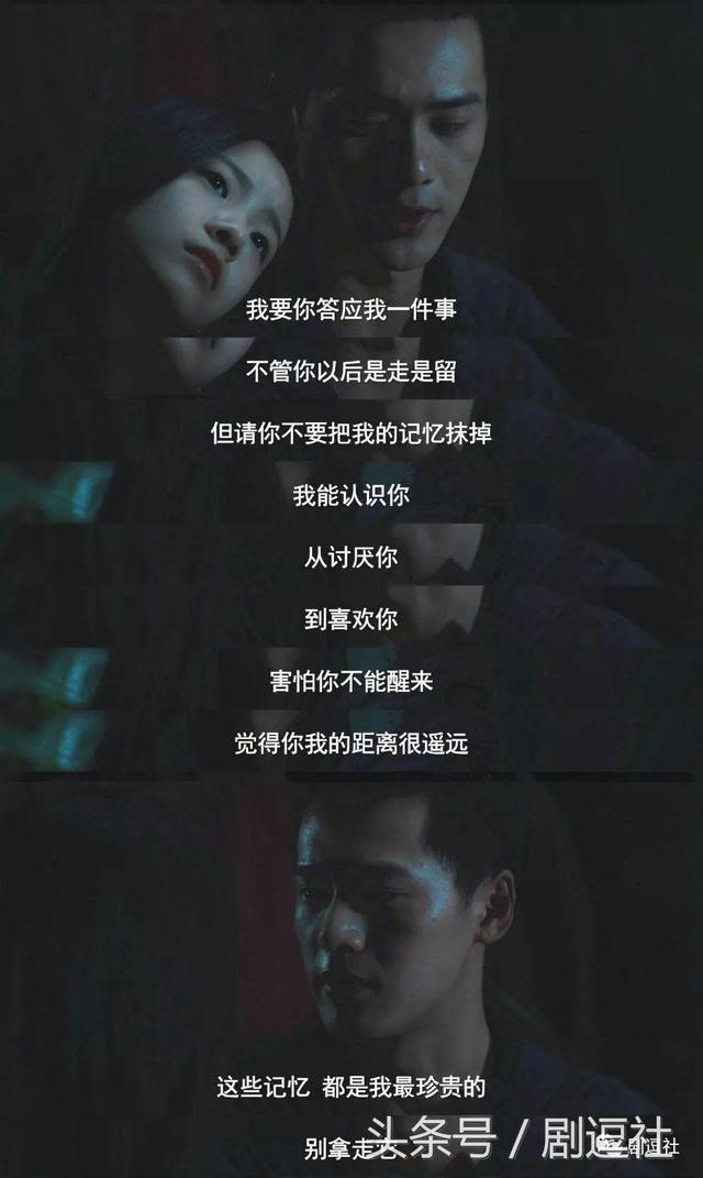 差点被第一集骗了错过它，对天发誓《同学两亿岁》真的很好看啊！