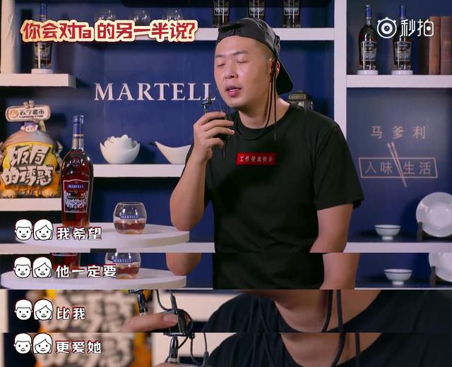 杜海涛对吴昕说的这句话太甜了，网友：你把沈梦辰放哪儿了？