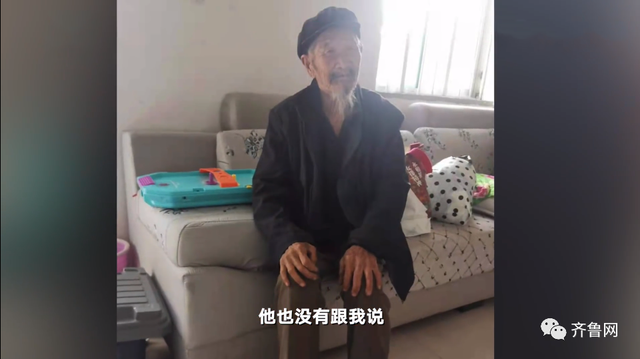 孙女离家前，87岁爷爷凌晨摘樱桃送去！网友：被偏爱真好