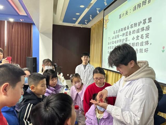 大工人拜年必备语录.zip