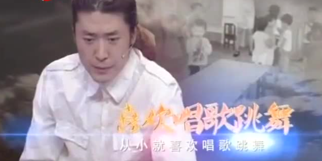 斥责金星，痛骂林依轮算什么东西，“咆哮哥”张艺源为何如此嚣张