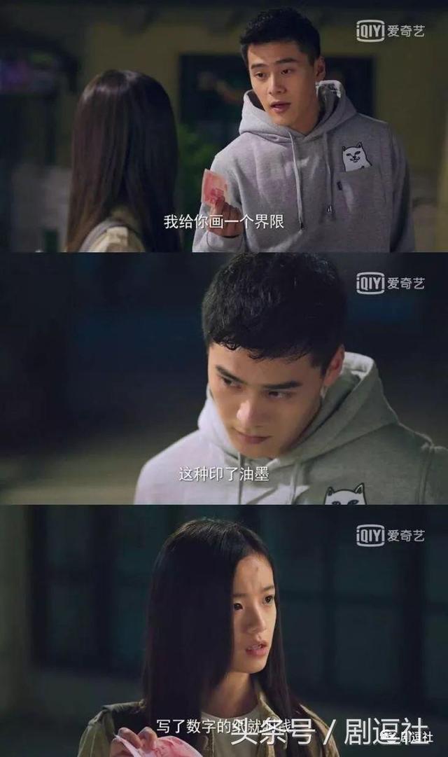 差点被第一集骗了错过它，对天发誓《同学两亿岁》真的很好看啊！