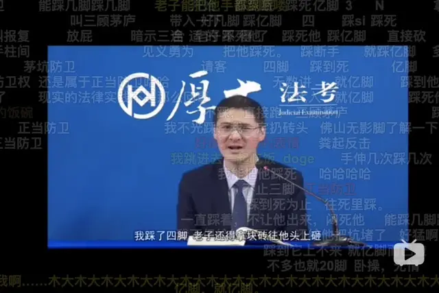 他在b站上讲刑法，播放量条条过百万，罗翔为何这么红？