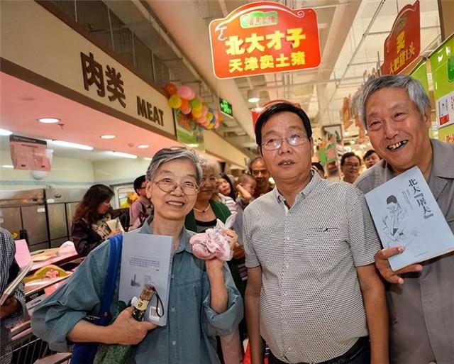 北大“屠夫”陆步轩：毕业后当街卖肉，被嘲20年，如今怎样了？