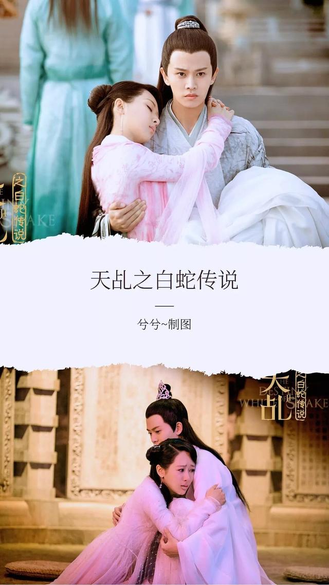 90部百看不厌的古装剧