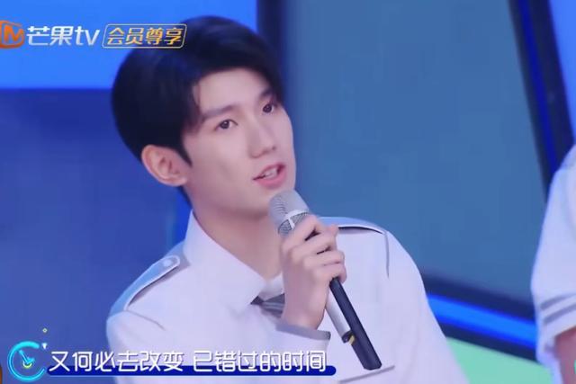 王源皮肤再引争议！快本镜头下脸部凸点明显，磨皮滤镜也挡不住