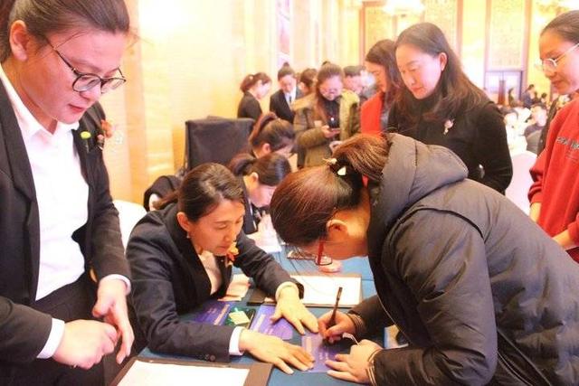 蓝色港湾凯里亚德产权酒店推介会顺利举行