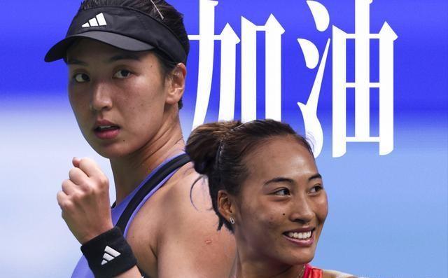 武网半决赛时间确定！郑钦文将要冲击218万奖金，还有6大纪录！