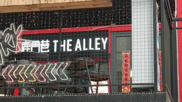 34家店，仅2家正宗……你排队几十分钟的网红店……