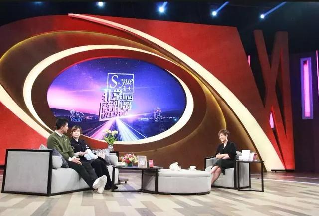 《新还珠格格》的番外篇？！小燕子和尔康幸福的生活在了一起~