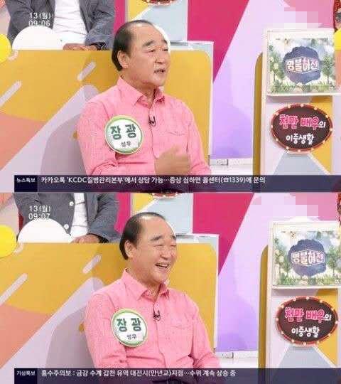 《熔炉》校长称妻子看电影吓得3天不和他说话路人认出他转身就逃