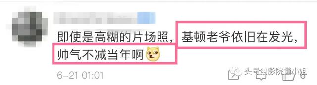 DC电影《闪电侠》开拍！超女造型被吐槽，白发蝙蝠侠让粉丝激动了