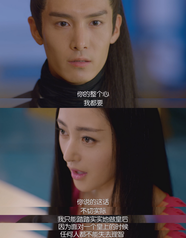 网文改编观察｜从《阿麦从军》探讨“变身”类型网文的改编