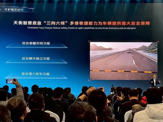 深蓝S09 长超5米2，豪华大6座SUV！“9”字辈家族添新丁！