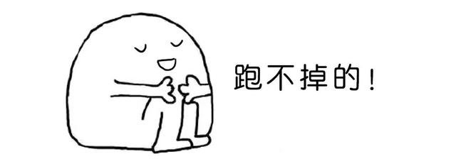 2019完整版｜如何申请强制执行？（附申请书范本）