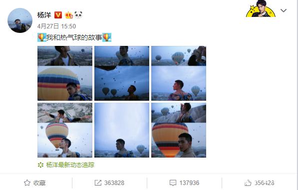 杨洋新发型真是绝了！剪寸头man到爆炸，再不是当初的奶油小生了