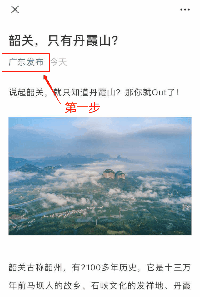 一胖毁所有？是真的……