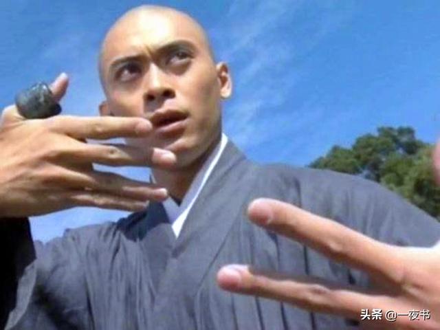 武侠剧中能吸人内力的十大神功，北冥神功第八，吸功大法仅排第二