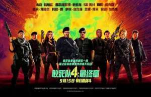 敢死队1(史泰龙拍完了《敢死队》整个系列，我也该去影院完成这个完美结局)