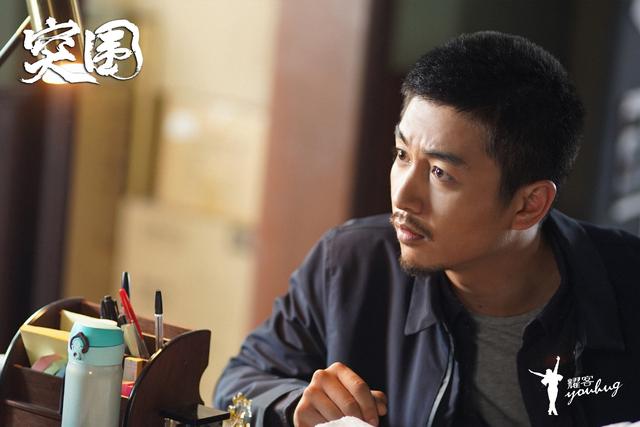 《突围》原著大结局:秦小冲成功复婚,李顺东北上喝汤