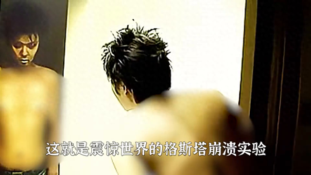 每天对着镜子说十声你是谁30天后发生恐怖的事情