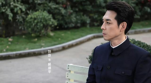 《深潜》结局：云弘深云弘祈决裂，凌寒没有隐藏身份，站长是昆吾