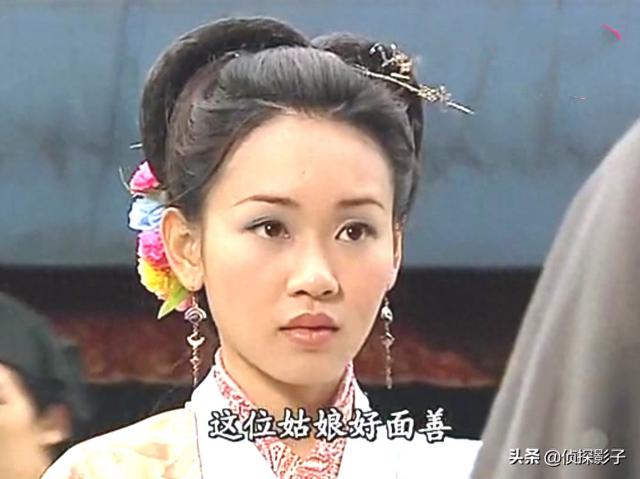 为男主成仙让路的古装女子，胭脂冷艳、纪柔呆萌、裴翠云甜美