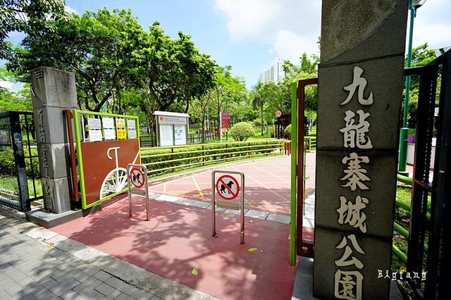 传奇——香港九龙城寨