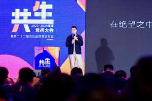 王光耀(鲁南制药王光耀：善医者必先医其心、医其身、医其病)