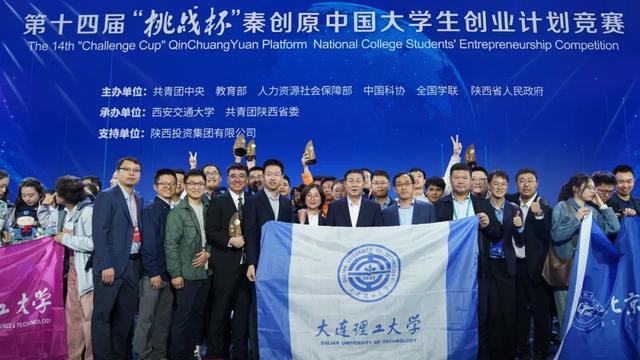 大工人拜年必备语录.zip