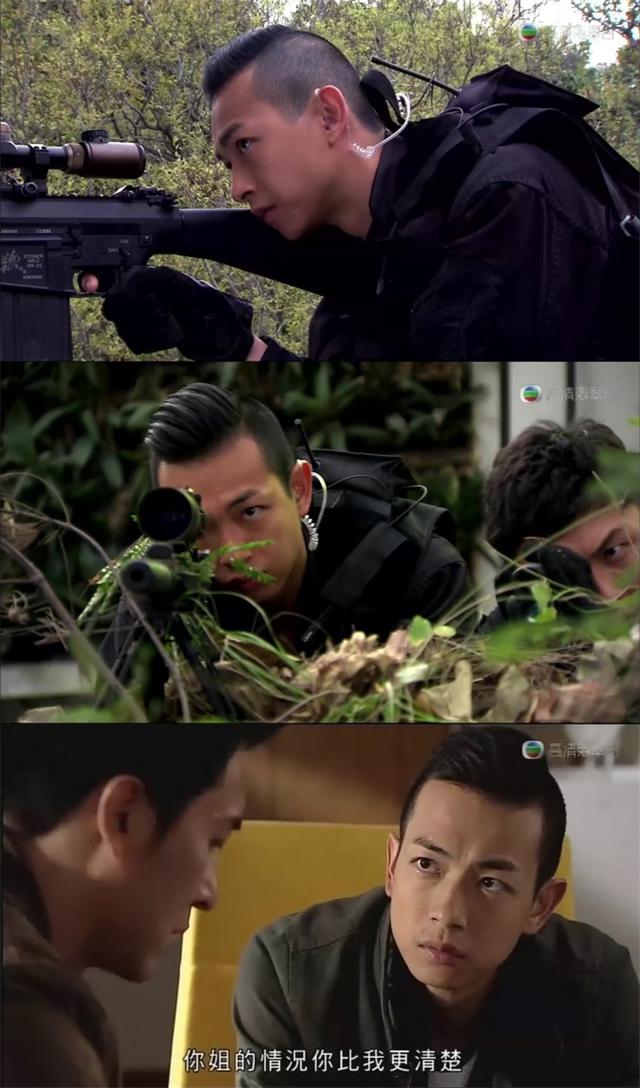 在TVB熬了12年终成主角，他现却因这个原因被封杀抵制