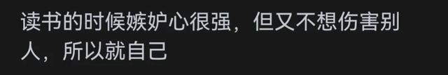 劲爆！你敢不敢爆自己的大瓜？网友回答让我大开眼界，在线吃瓜!