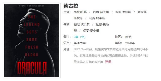 影视即能量与自由，影视123影视推荐2020榜单