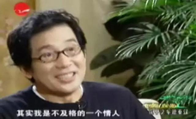 1974年,秦汉对怀孕的妻子说:我爱上了林青霞,我也不想失去你